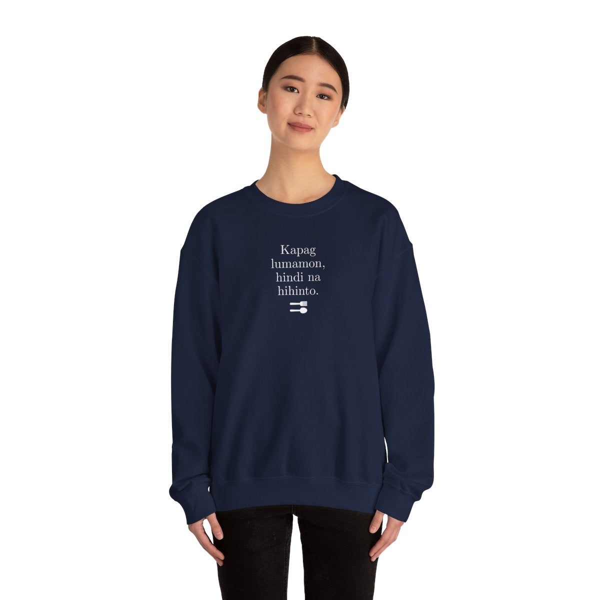 UNLI RICE 2- Filipino Food (Sweatshirt)