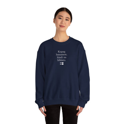 UNLI RICE 2- Filipino Food (Sweatshirt)