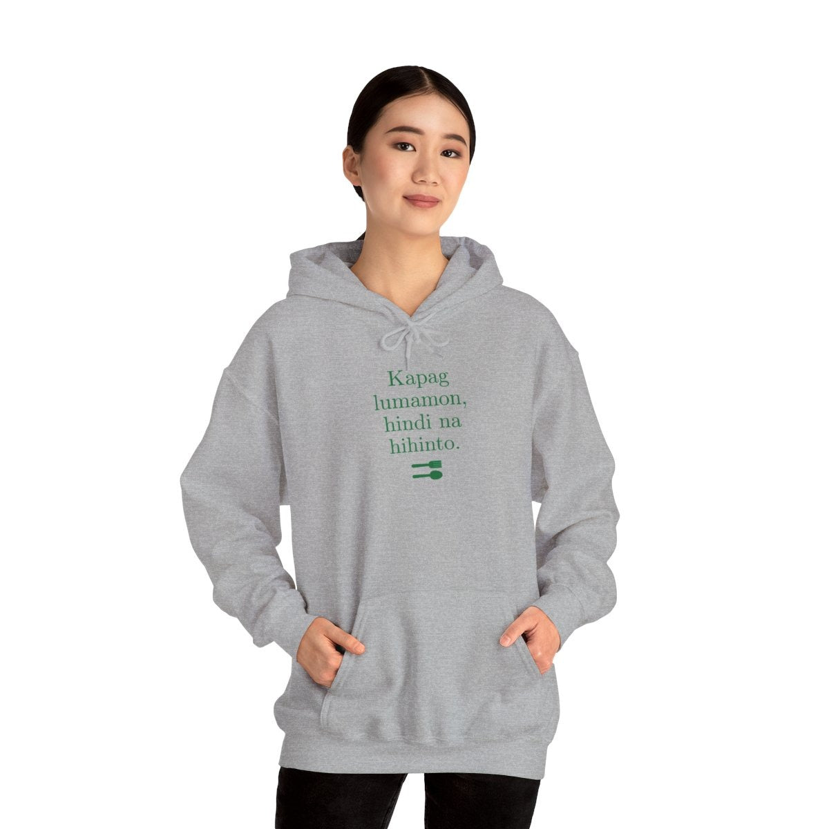 UNLI RICE 2  - Filipino Food (Hoodie)