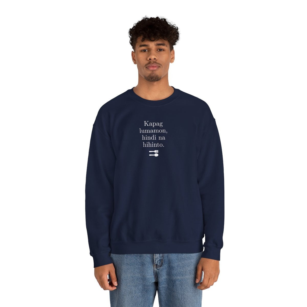 UNLI RICE 2- Filipino Food (Sweatshirt)