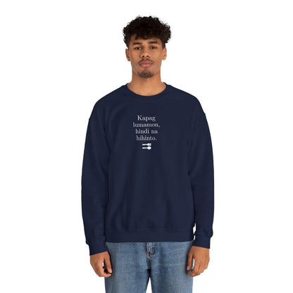 UNLI RICE 2- Filipino Food (Sweatshirt)