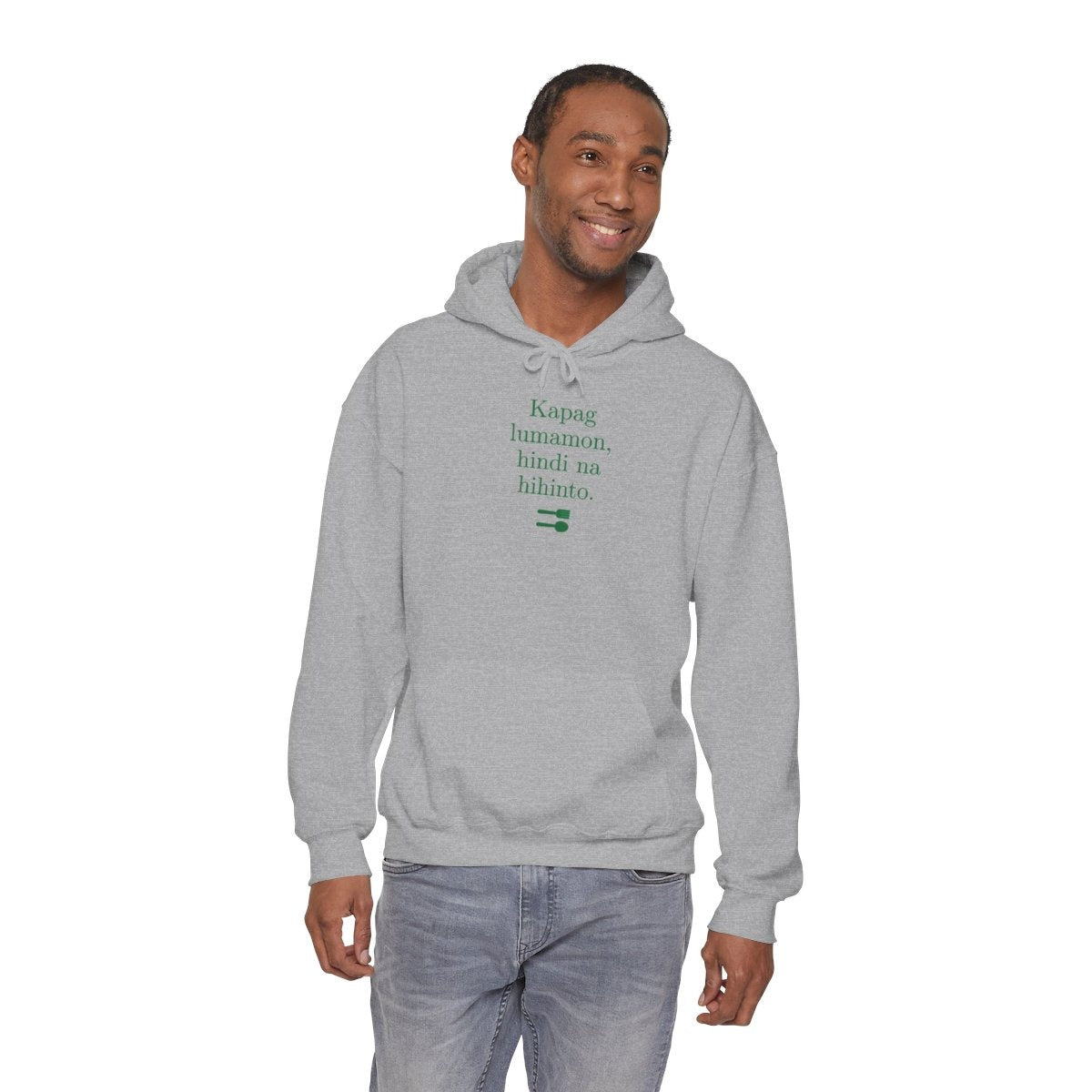 UNLI RICE 2  - Filipino Food (Hoodie)