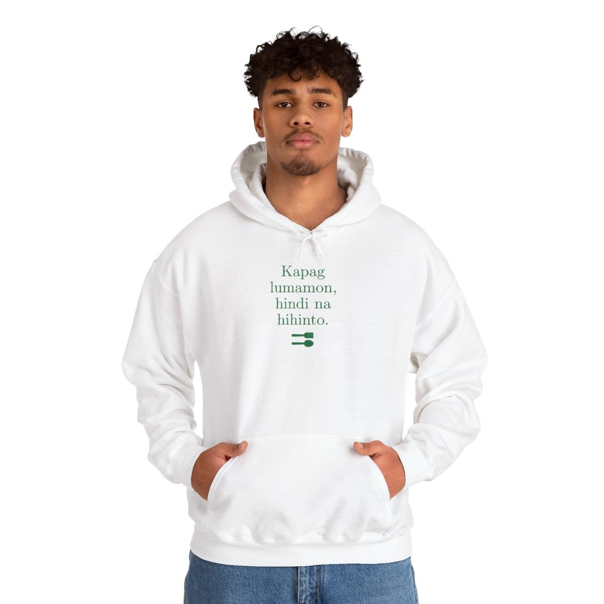 UNLI RICE 2  - Filipino Food (Hoodie)