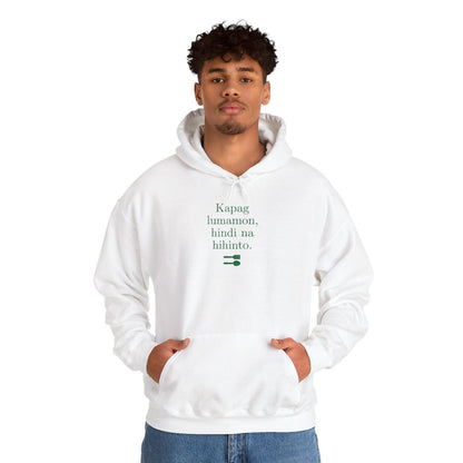 UNLI RICE 2  - Filipino Food (Hoodie)