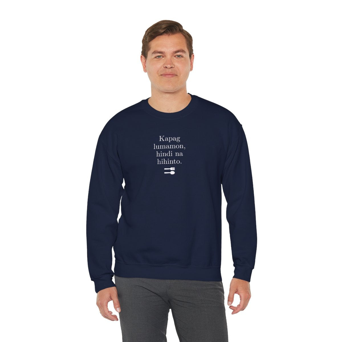 UNLI RICE 2- Filipino Food (Sweatshirt)