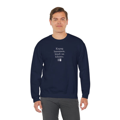 UNLI RICE 2- Filipino Food (Sweatshirt)
