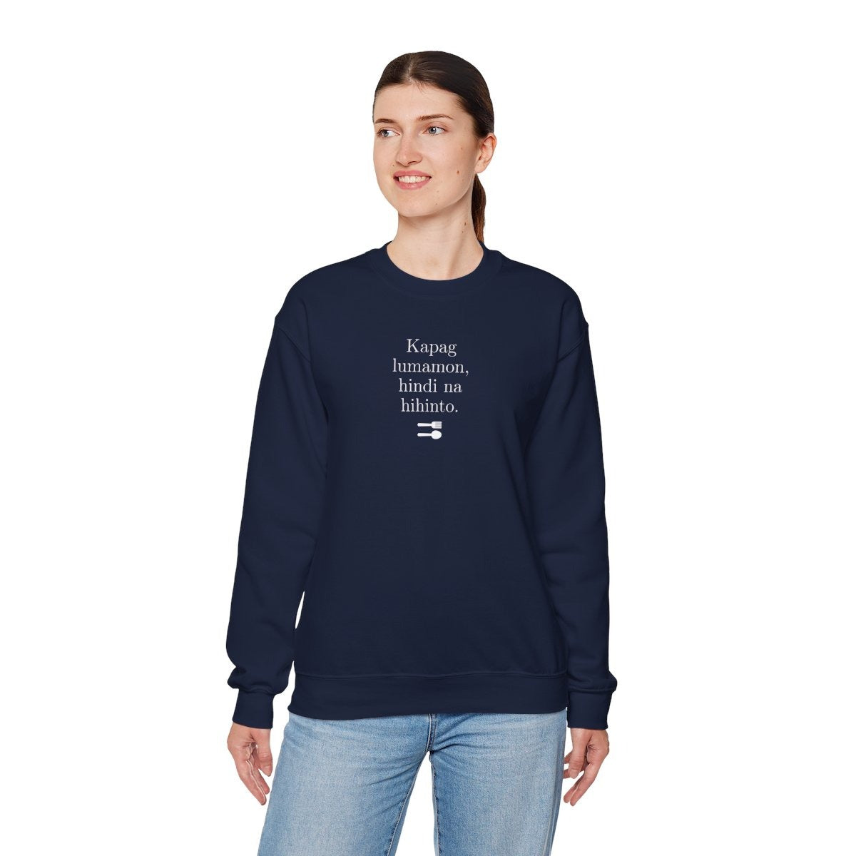 UNLI RICE 2- Filipino Food (Sweatshirt)