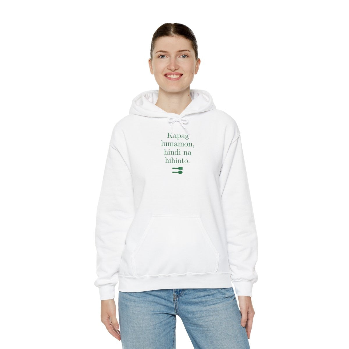 UNLI RICE 2  - Filipino Food (Hoodie)