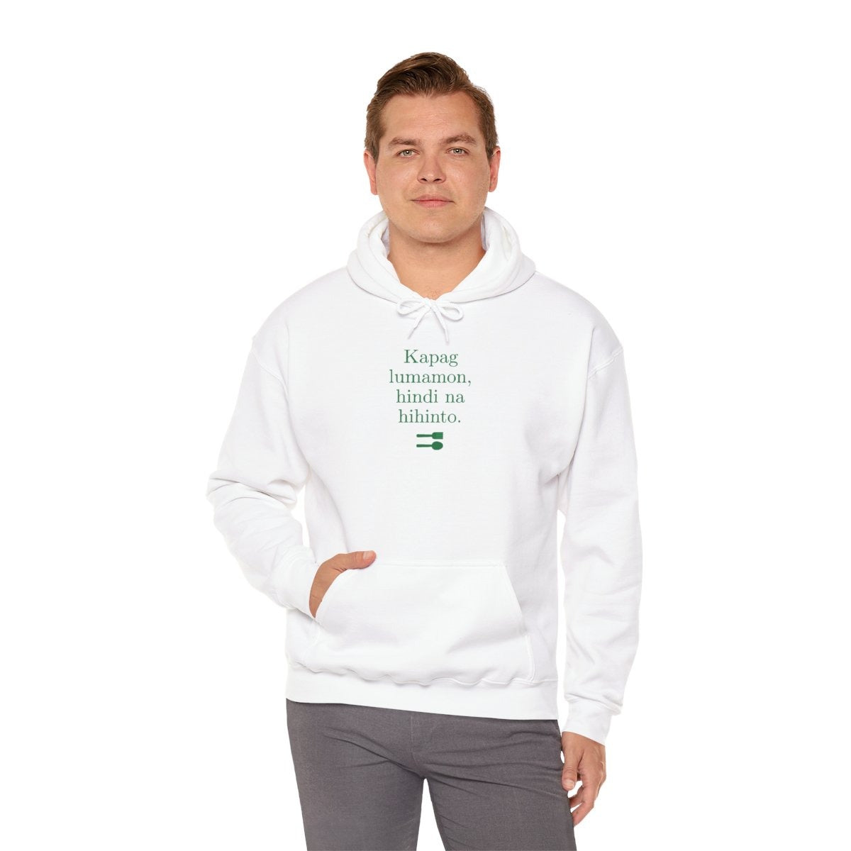 UNLI RICE 2  - Filipino Food (Hoodie)