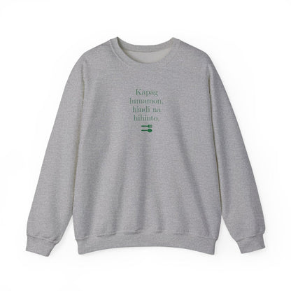 UNLI RICE 2- Filipino Food (Sweatshirt)