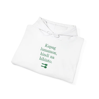 UNLI RICE 2  - Filipino Food (Hoodie)