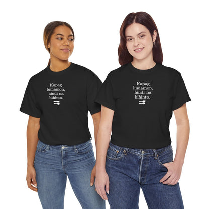 UNLI RICE 2 - Filipino Food (Basic Tee)