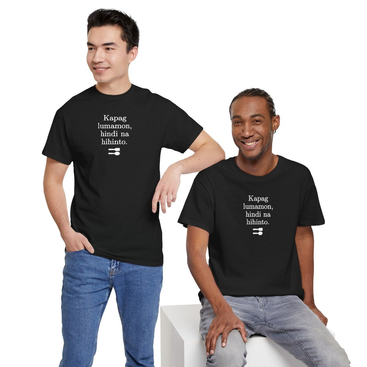 UNLI RICE 2 - Filipino Food (Basic Tee)