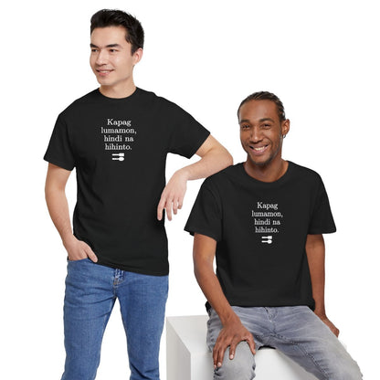UNLI RICE 2 - Filipino Food (Basic Tee)