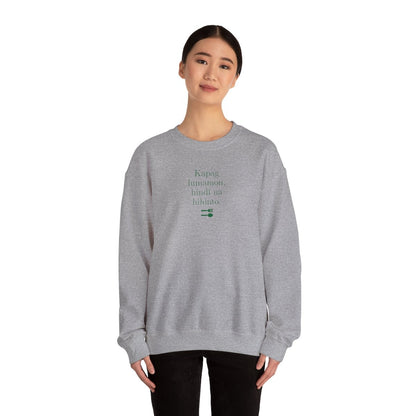 UNLI RICE 2- Filipino Food (Sweatshirt)