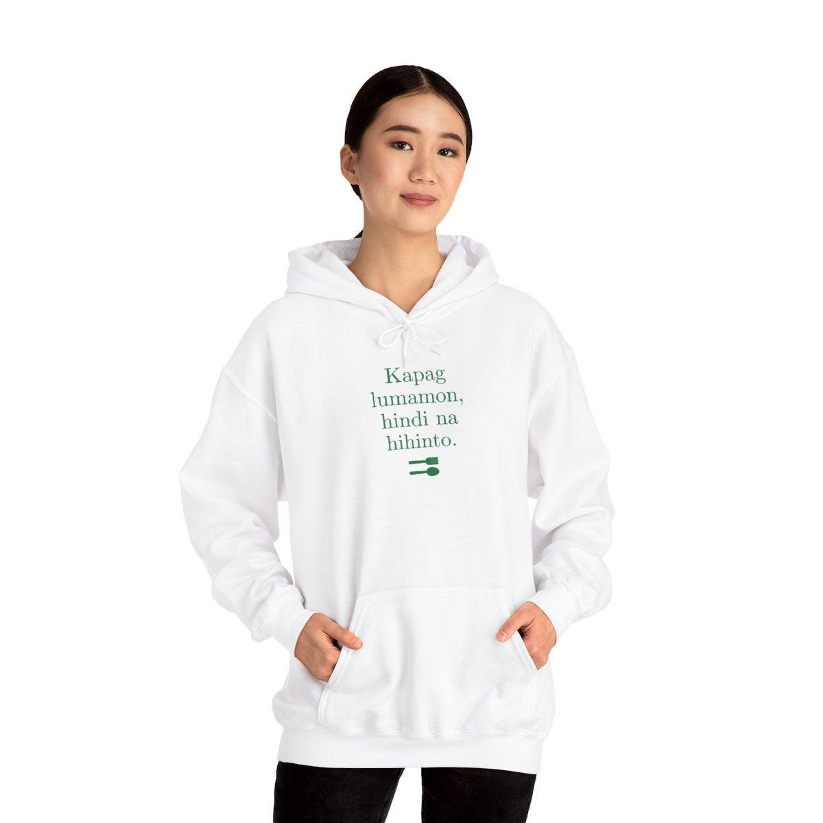UNLI RICE 2  - Filipino Food (Hoodie)