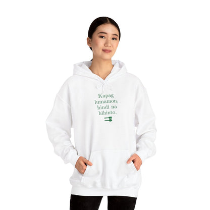 UNLI RICE 2  - Filipino Food (Hoodie)