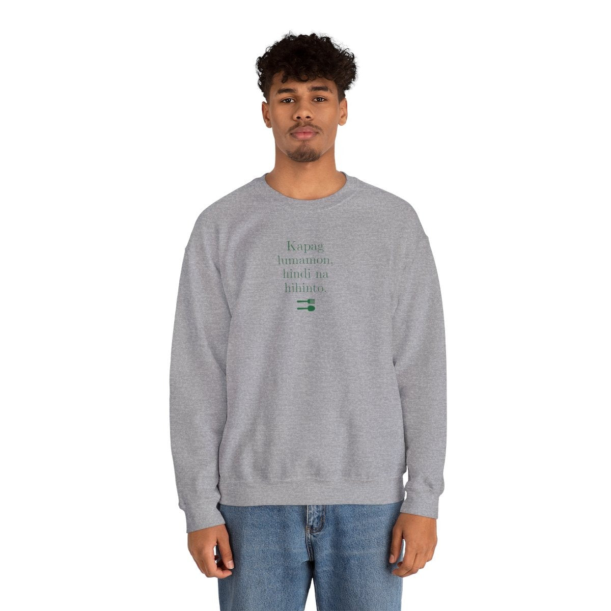UNLI RICE 2- Filipino Food (Sweatshirt)