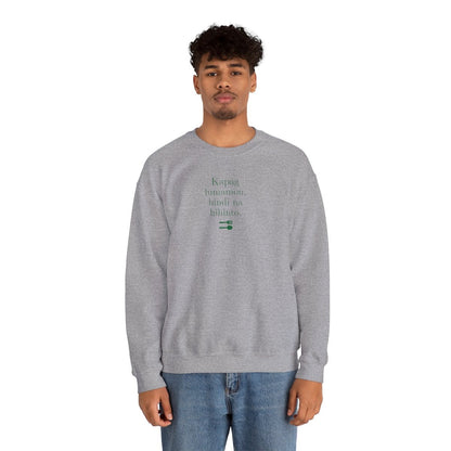 UNLI RICE 2- Filipino Food (Sweatshirt)