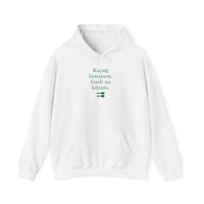 UNLI RICE 2  - Filipino Food (Hoodie)