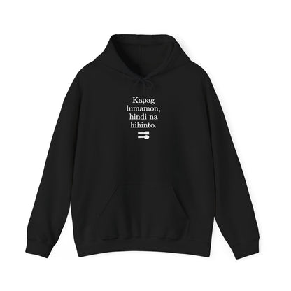 UNLI RICE 2  - Filipino Food (Hoodie)