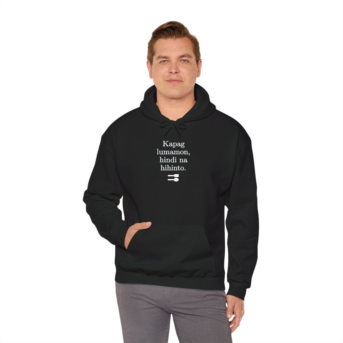 UNLI RICE 2  - Filipino Food (Hoodie)
