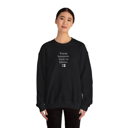 UNLI RICE 2- Filipino Food (Sweatshirt)