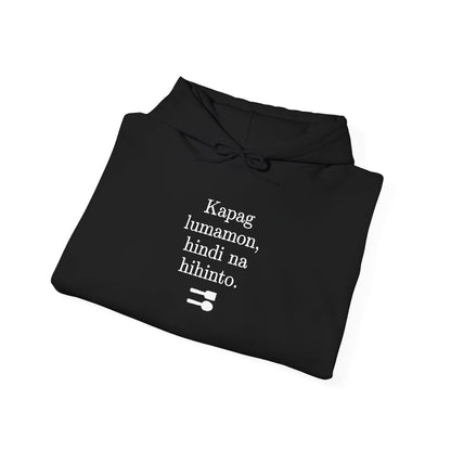 UNLI RICE 2  - Filipino Food (Hoodie)