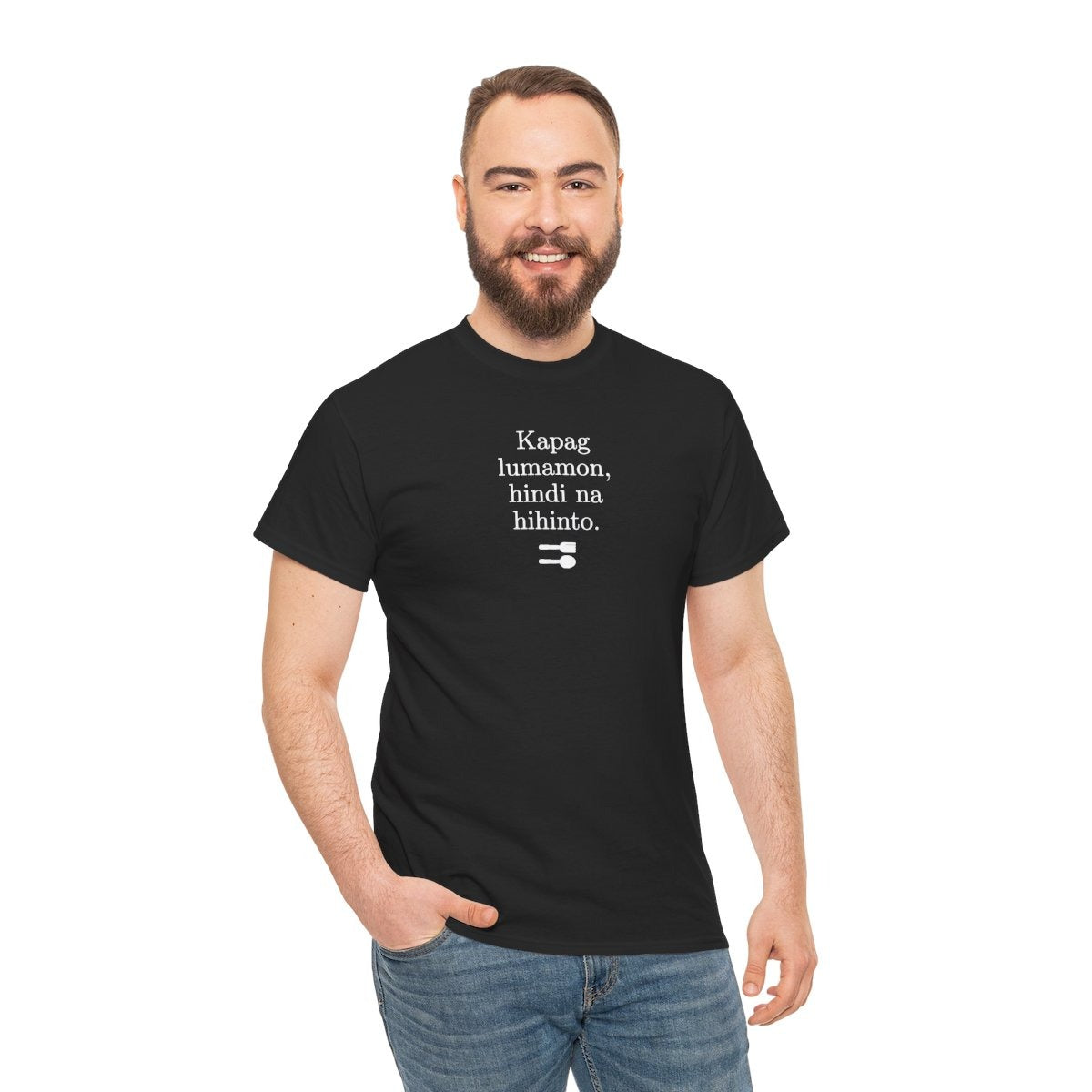 UNLI RICE 2 - Filipino Food (Basic Tee)