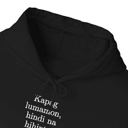 UNLI RICE 2  - Filipino Food (Hoodie)