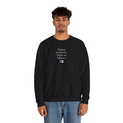 UNLI RICE 2- Filipino Food (Sweatshirt)