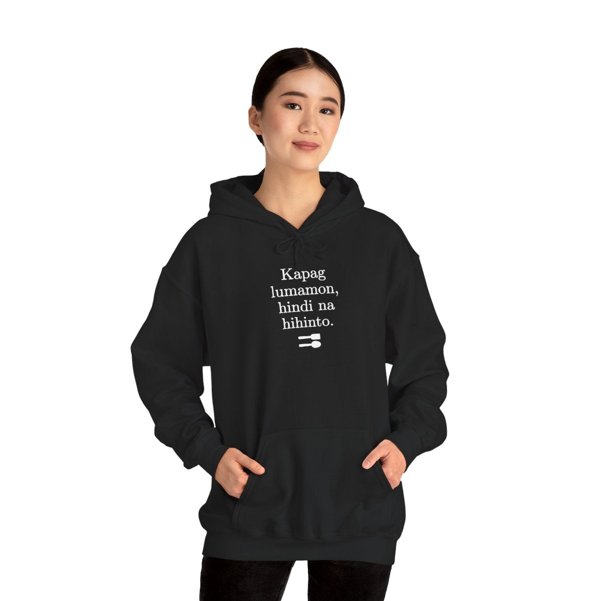 UNLI RICE 2  - Filipino Food (Hoodie)