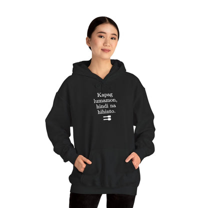 UNLI RICE 2  - Filipino Food (Hoodie)