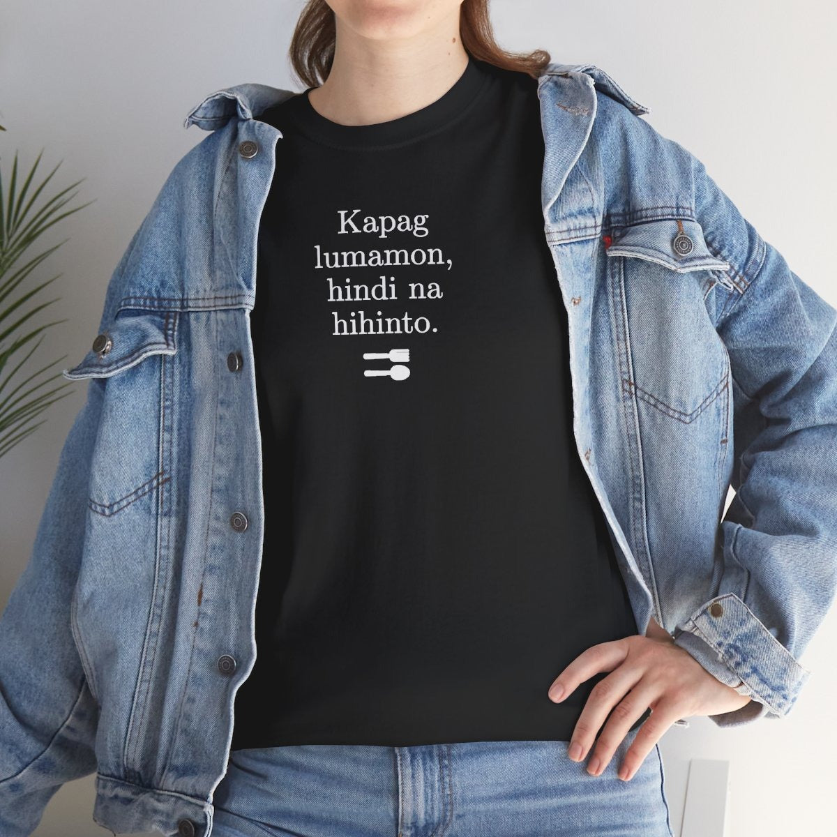 UNLI RICE 2 - Filipino Food (Basic Tee)
