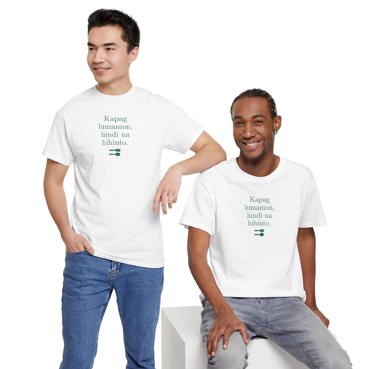 UNLI RICE 2 - Filipino Food (Basic Tee)