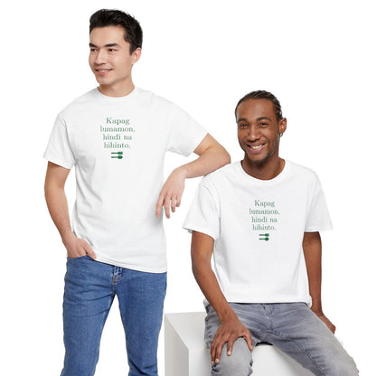 UNLI RICE 2 - Filipino Food (Basic Tee)