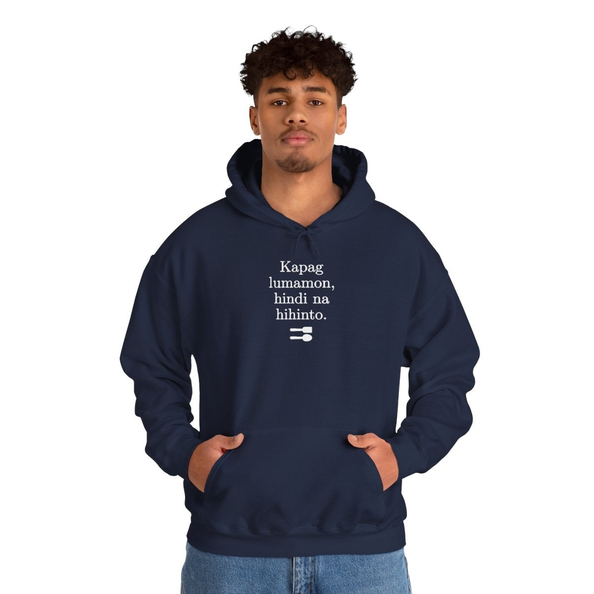 UNLI RICE 2  - Filipino Food (Hoodie)