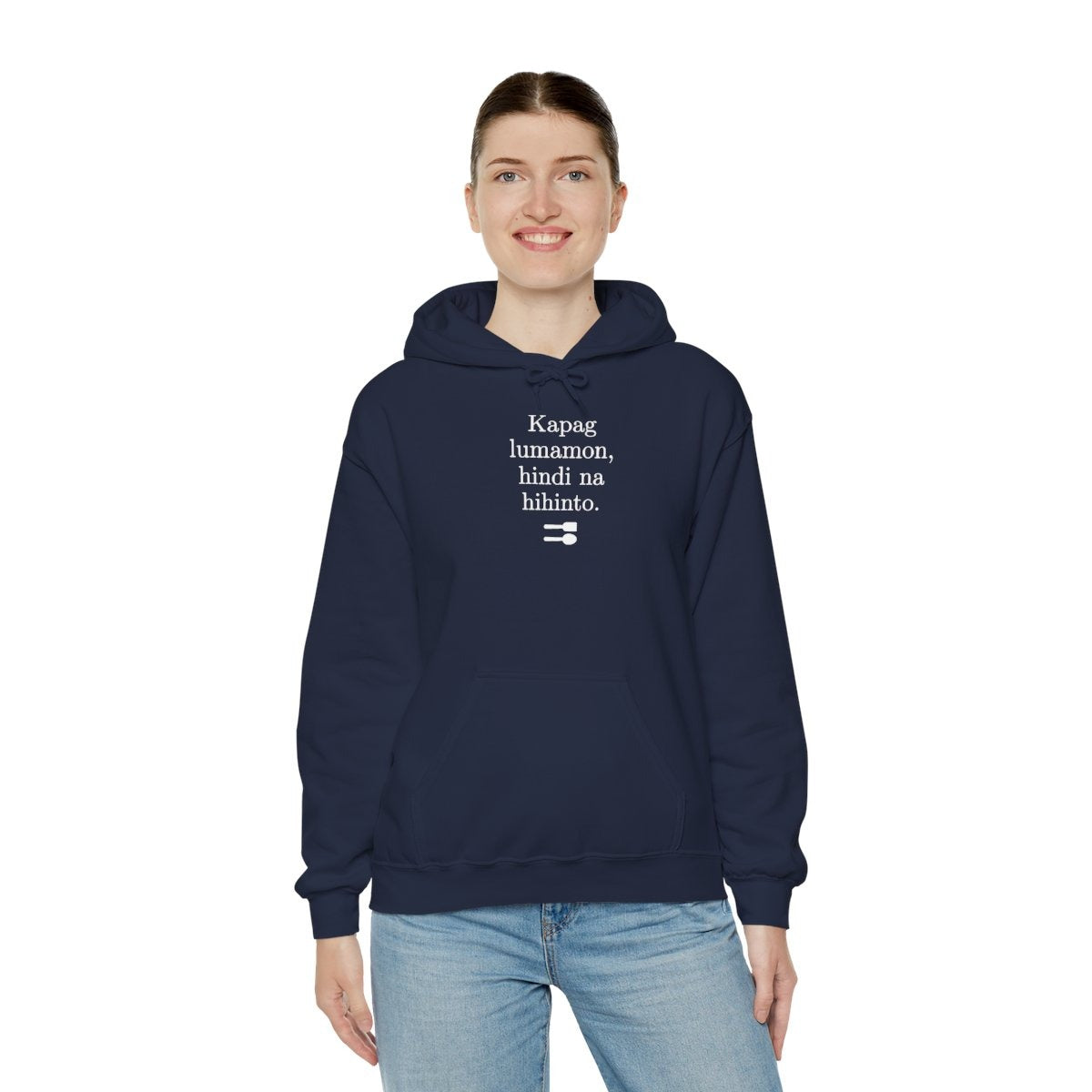 UNLI RICE 2  - Filipino Food (Hoodie)