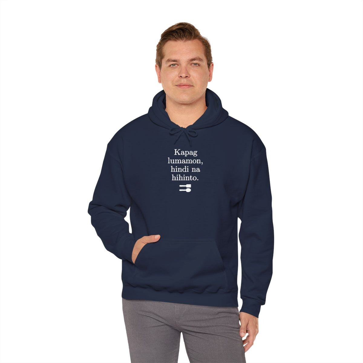 UNLI RICE 2  - Filipino Food (Hoodie)