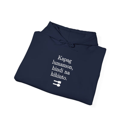 UNLI RICE 2  - Filipino Food (Hoodie)