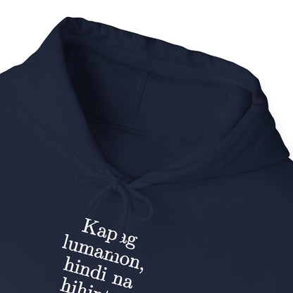 UNLI RICE 2  - Filipino Food (Hoodie)