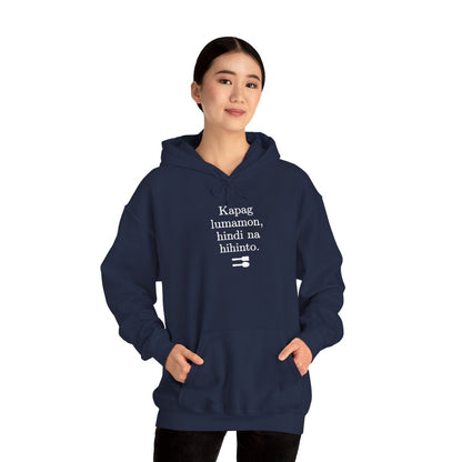 UNLI RICE 2  - Filipino Food (Hoodie)