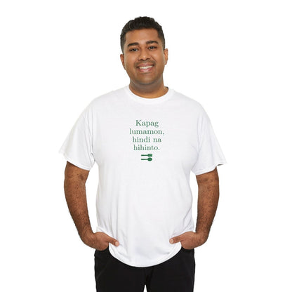 UNLI RICE 2 - Filipino Food (Basic Tee)