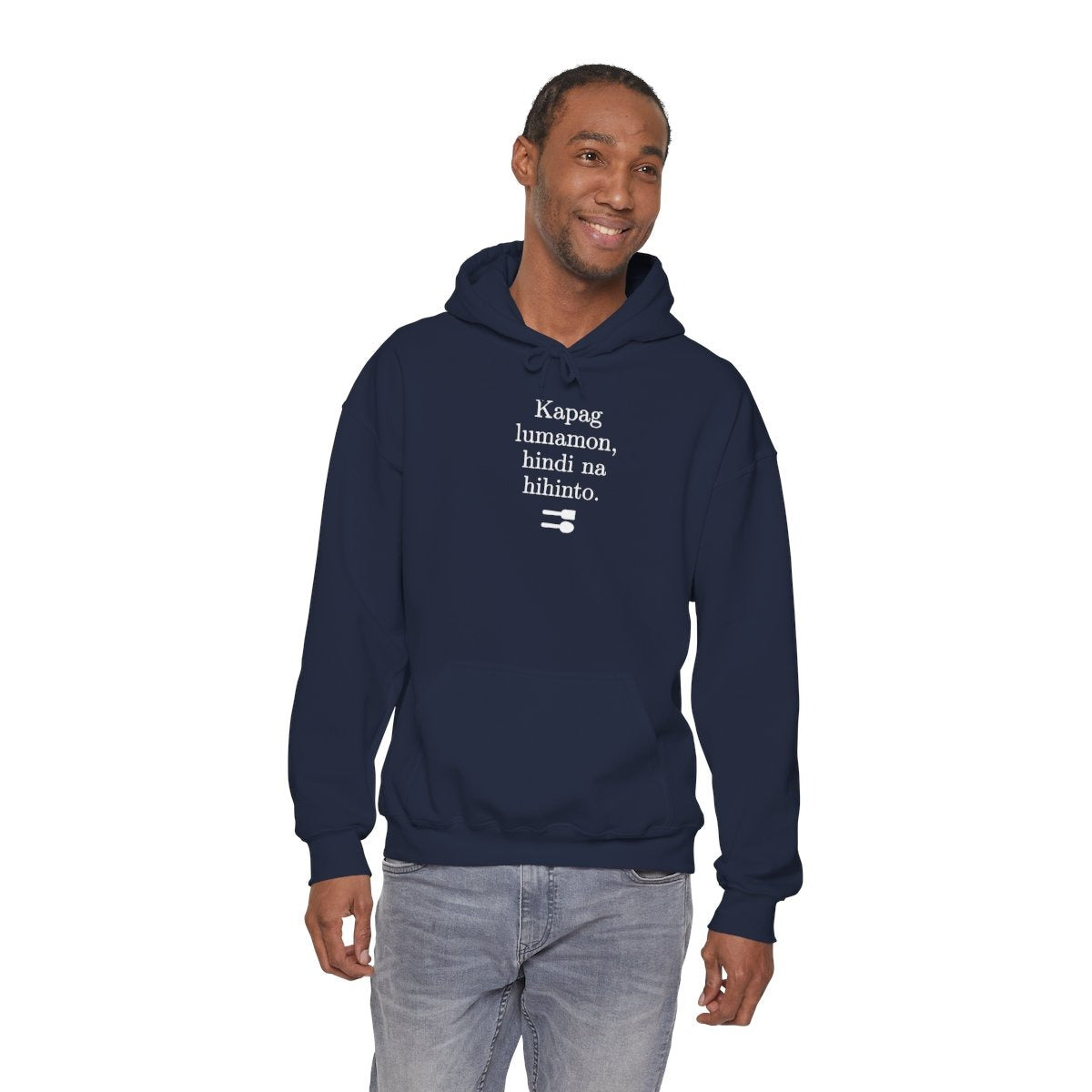 UNLI RICE 2  - Filipino Food (Hoodie)