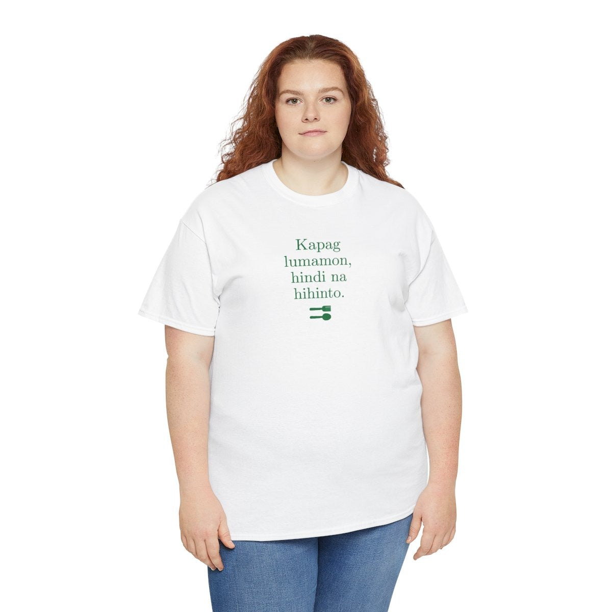 UNLI RICE 2 - Filipino Food (Basic Tee)