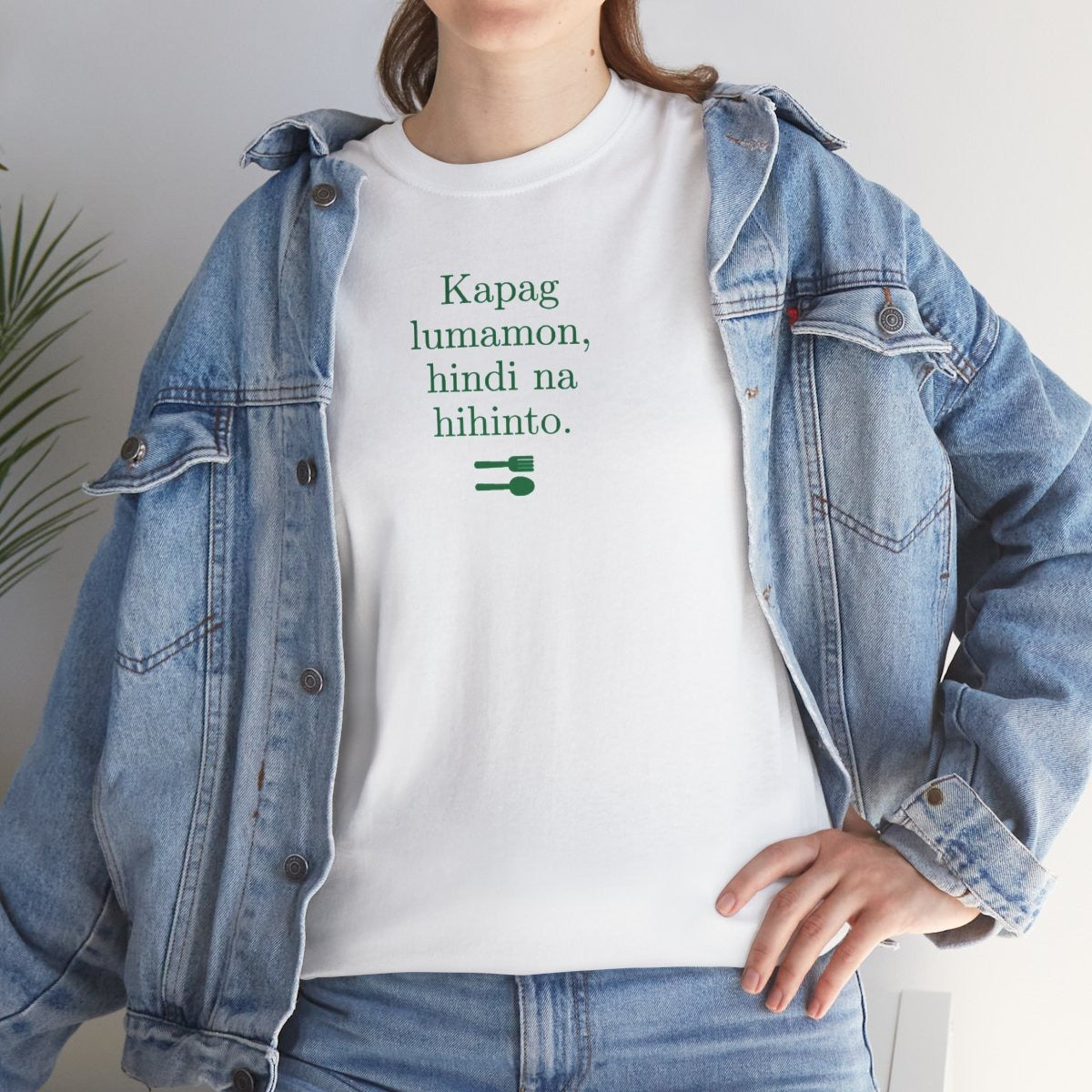 UNLI RICE 2 - Filipino Food (Basic Tee)