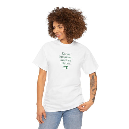 UNLI RICE 2 - Filipino Food (Basic Tee)