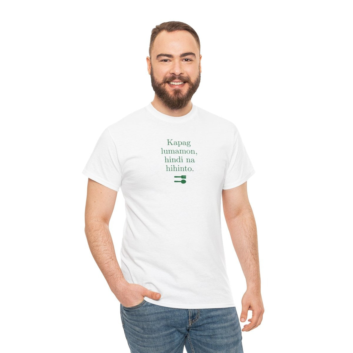 UNLI RICE 2 - Filipino Food (Basic Tee)