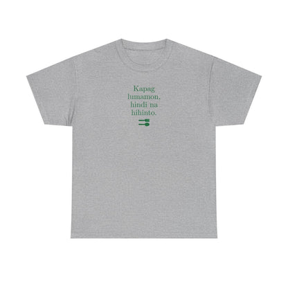 UNLI RICE 2 - Filipino Food (Basic Tee)