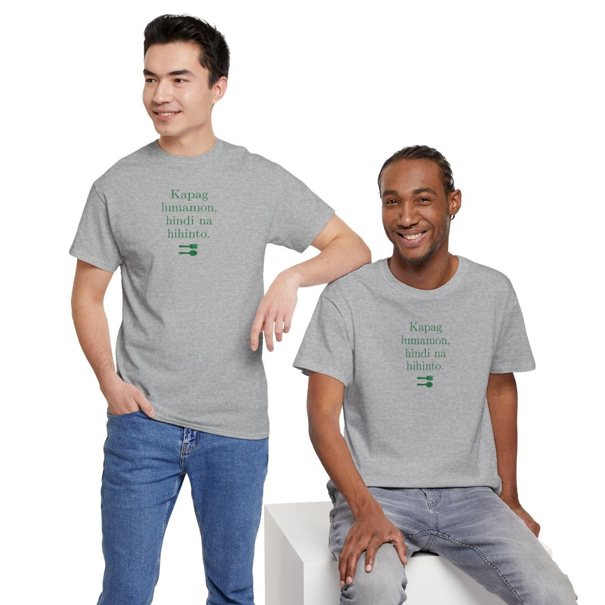 UNLI RICE 2 - Filipino Food (Basic Tee)